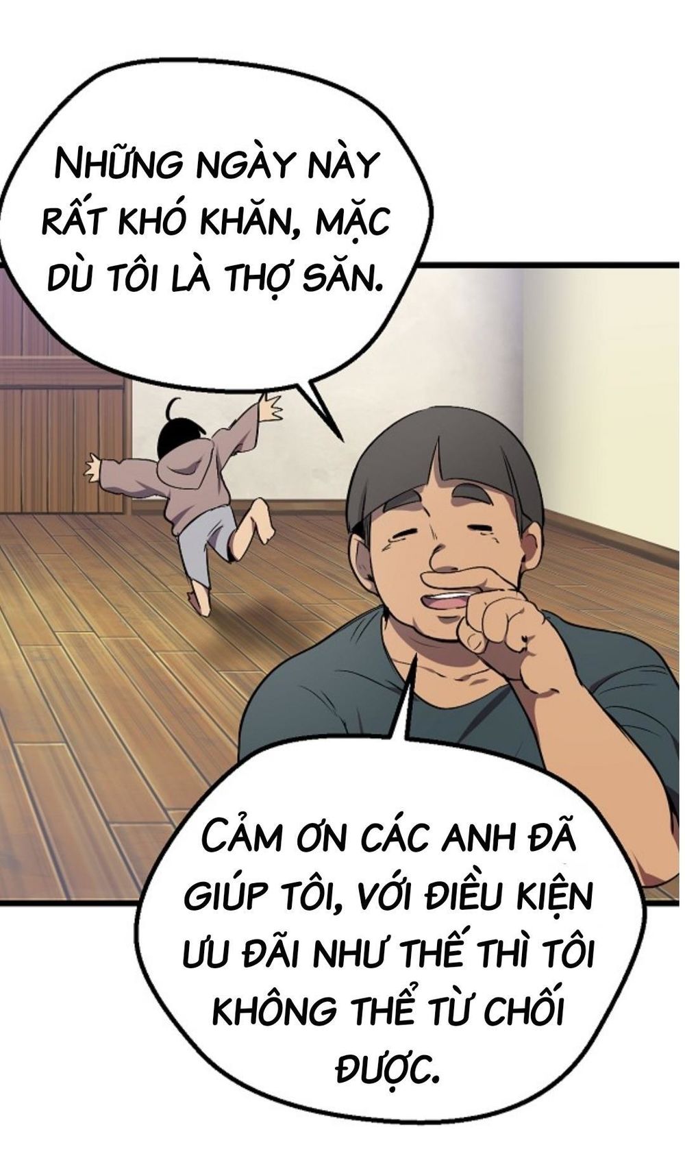 Anh Hùng Mạnh Nhất? Ta Không Làm Lâu Rồi! Chapter 14 - 31