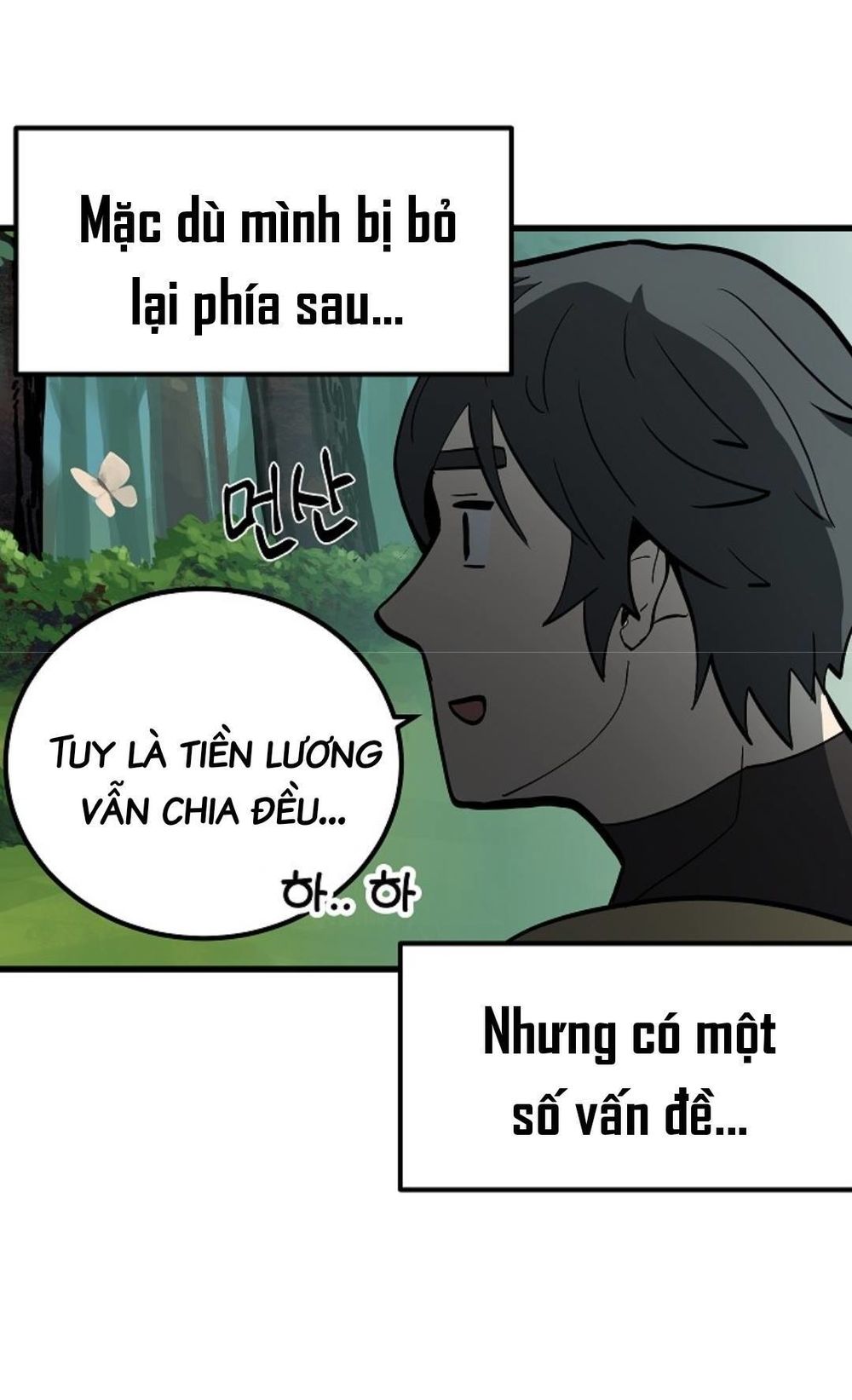 Anh Hùng Mạnh Nhất? Ta Không Làm Lâu Rồi! Chapter 6 - 44