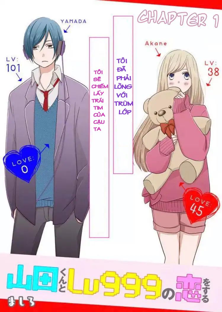 My Lv999 Love For Yamada-Kun Chapter 1 - 2