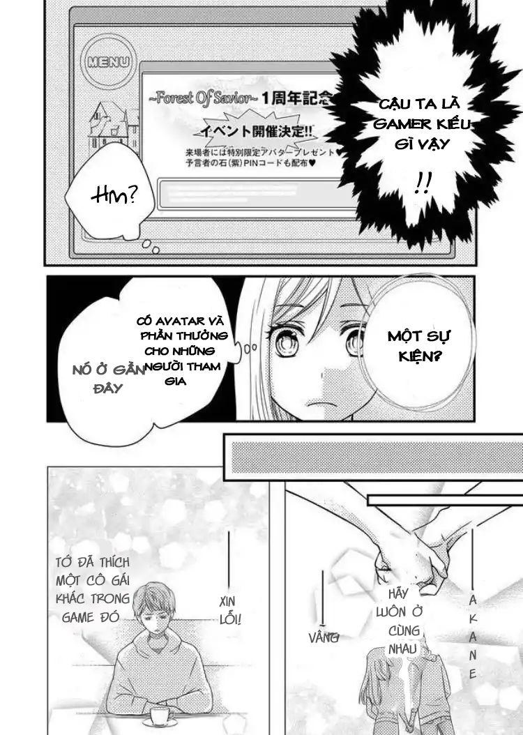 My Lv999 Love For Yamada-Kun Chapter 1 - 15