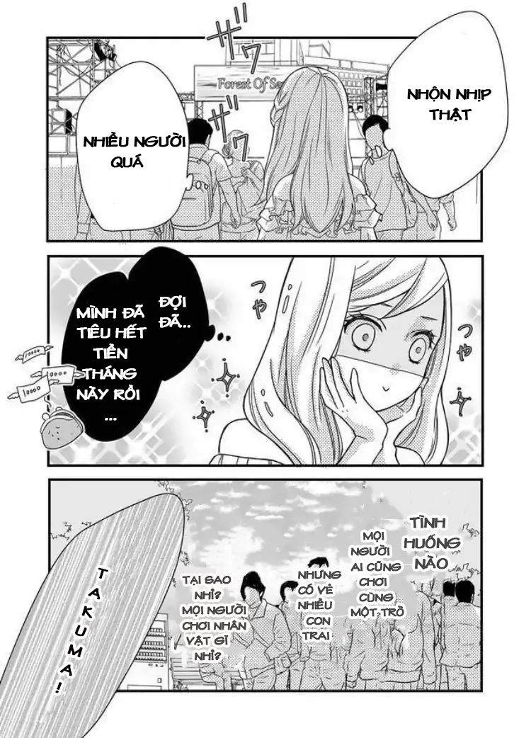 My Lv999 Love For Yamada-Kun Chapter 1 - 20