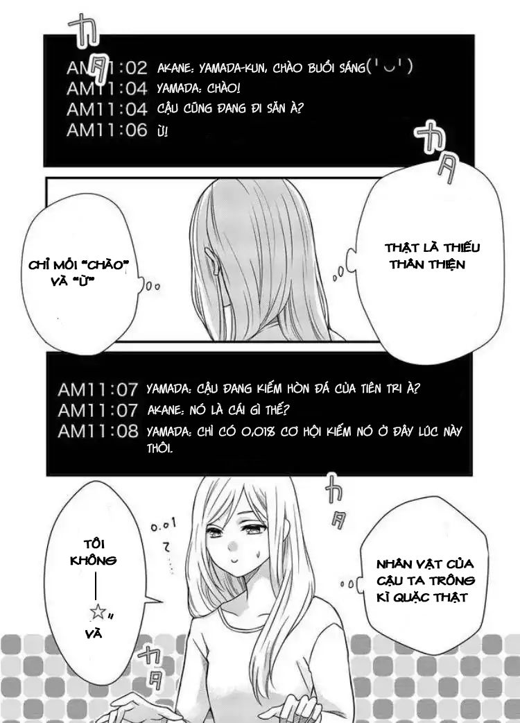 My Lv999 Love For Yamada-Kun Chapter 1 - 10