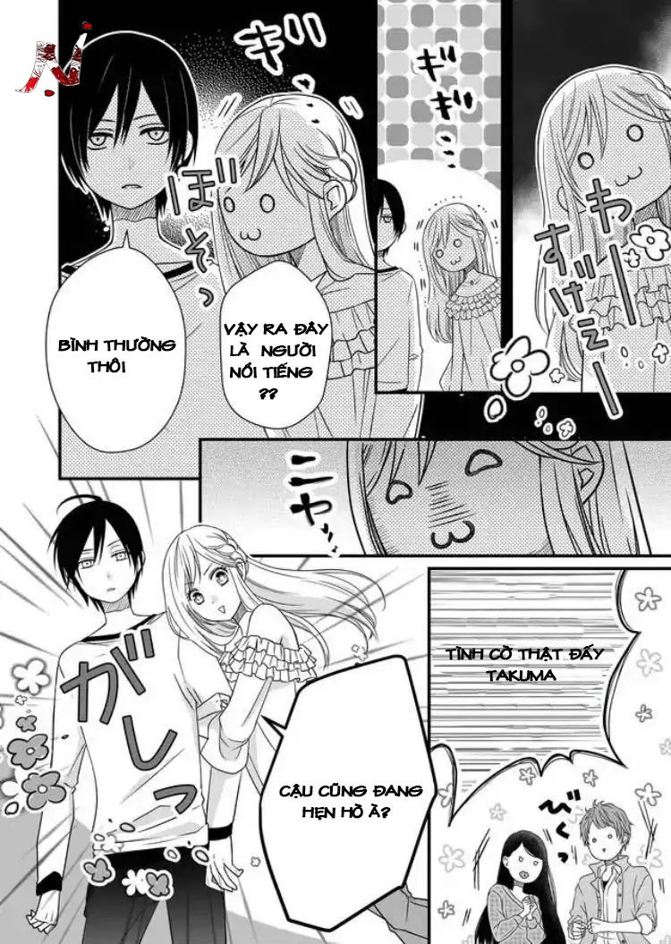 My Lv999 Love For Yamada-Kun Chapter 2 - 6