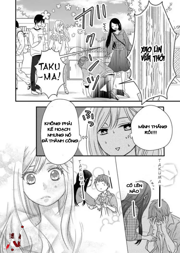 My Lv999 Love For Yamada-Kun Chapter 2 - 10