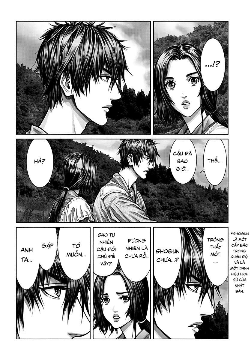 Gantz Edo Chapter 1 - 12