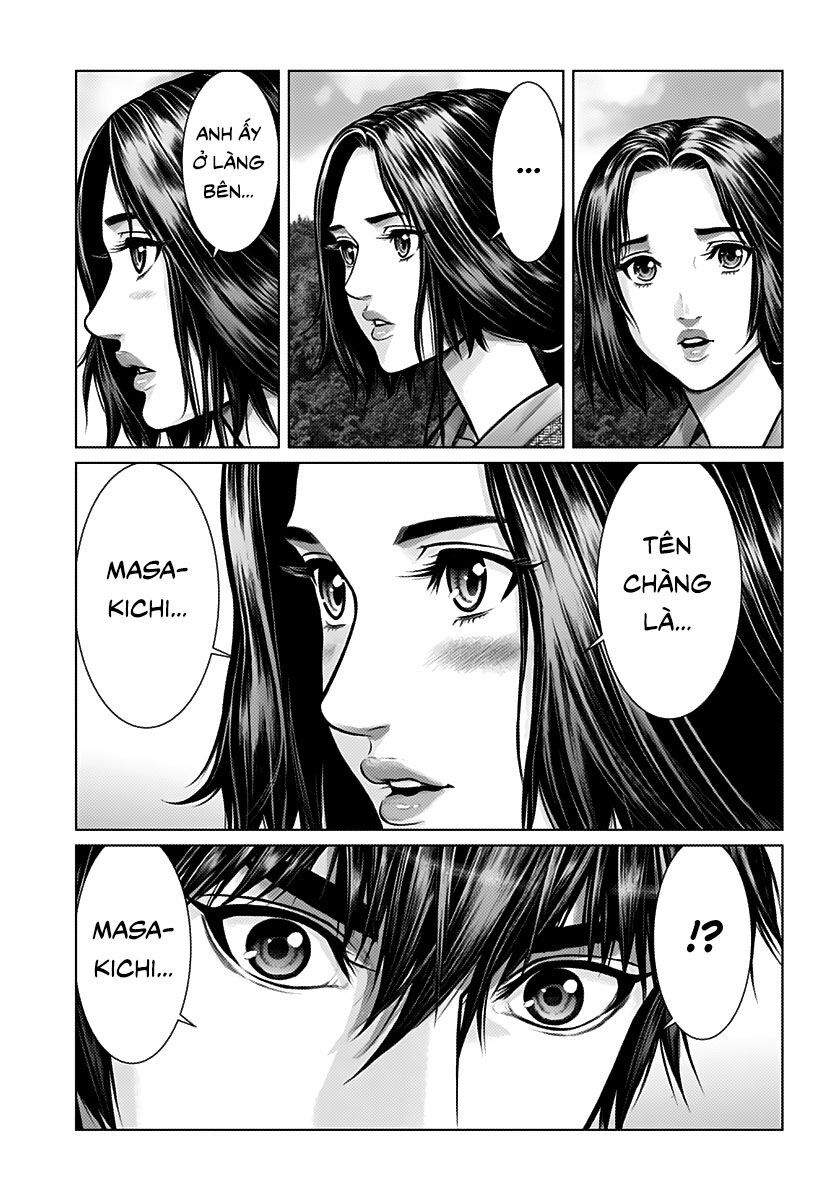 Gantz Edo Chapter 1 - 9