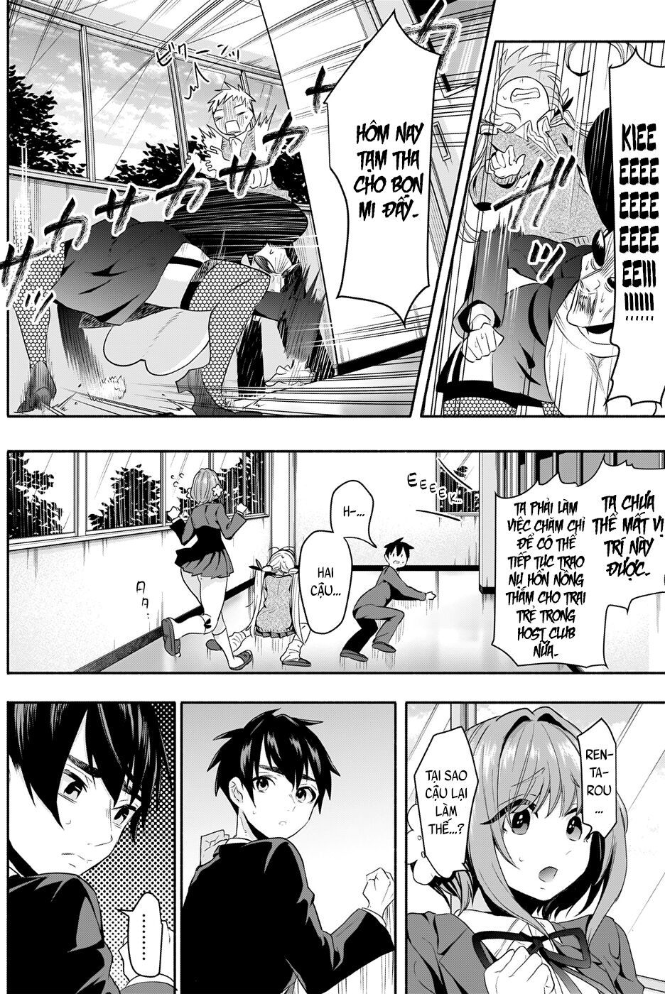 Kimi No Koto Ga Dai Dai Dai Dai Daisuki Na 100-Ri No Kanojo Chapter 3 - 41