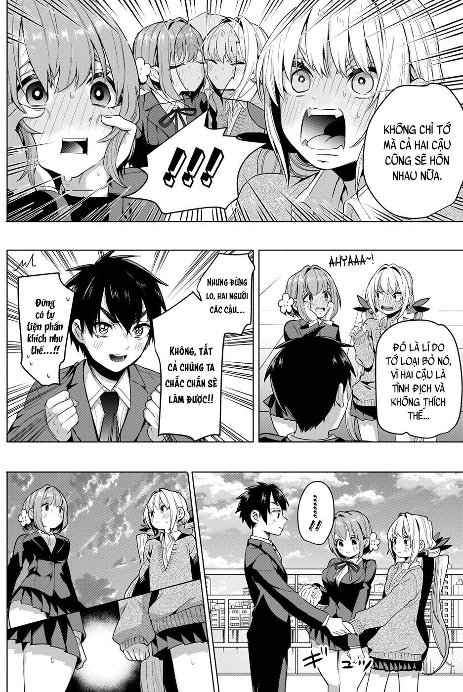 Kimi No Koto Ga Dai Dai Dai Dai Daisuki Na 100-Ri No Kanojo Chapter 3 - 47