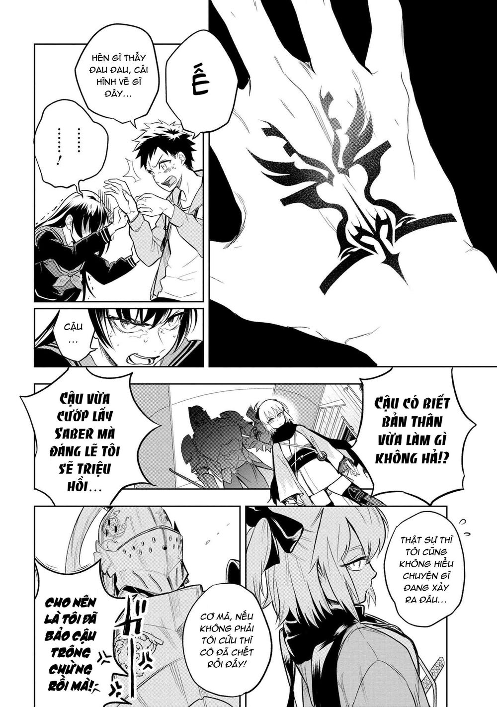 Fate/Type Redline - Truyền Kỳ Về Chén Thánh Đế Đô Chapter 1 - 52