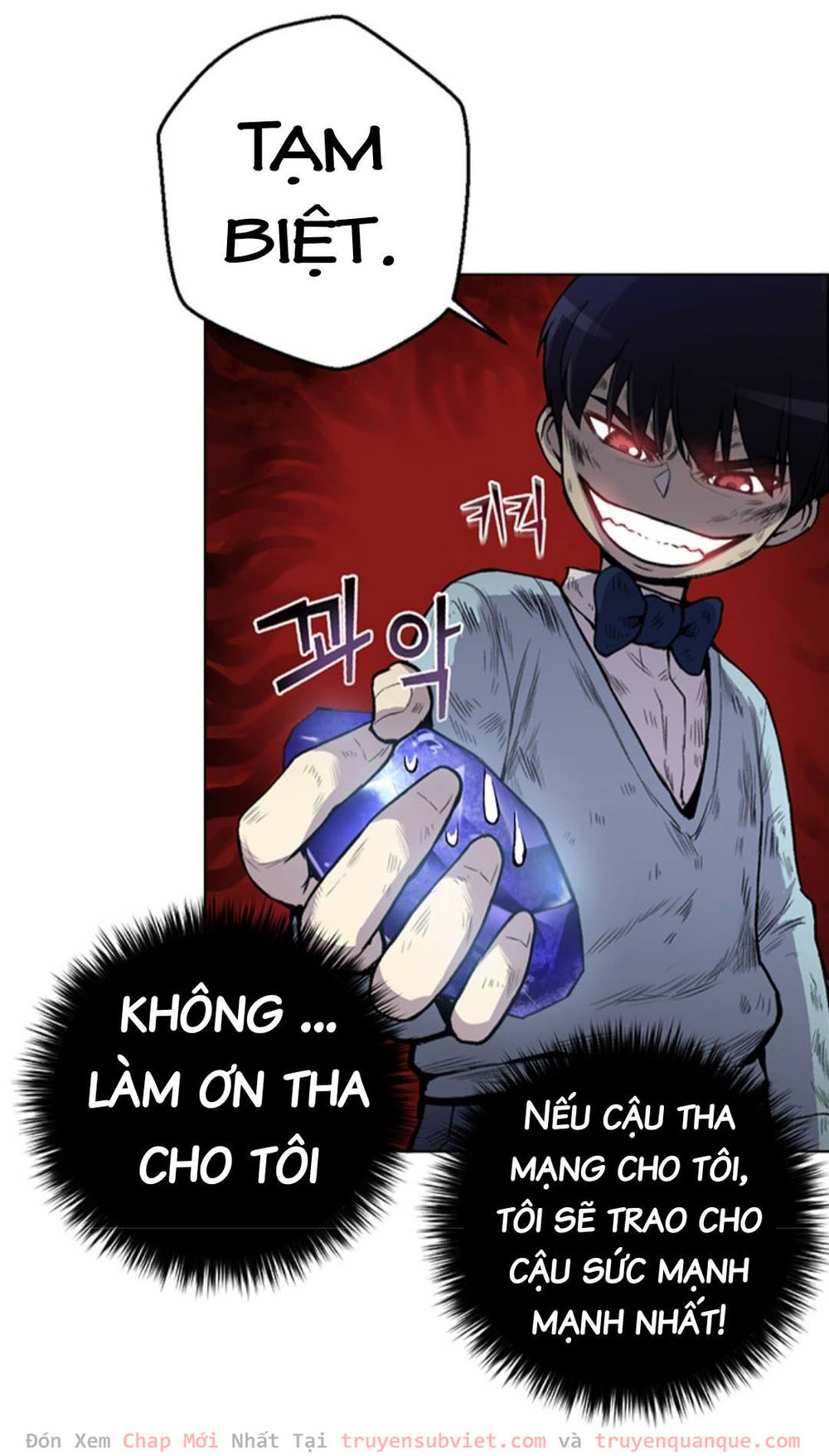 Luân Hồi Ác Nhân Chapter 5 - 23