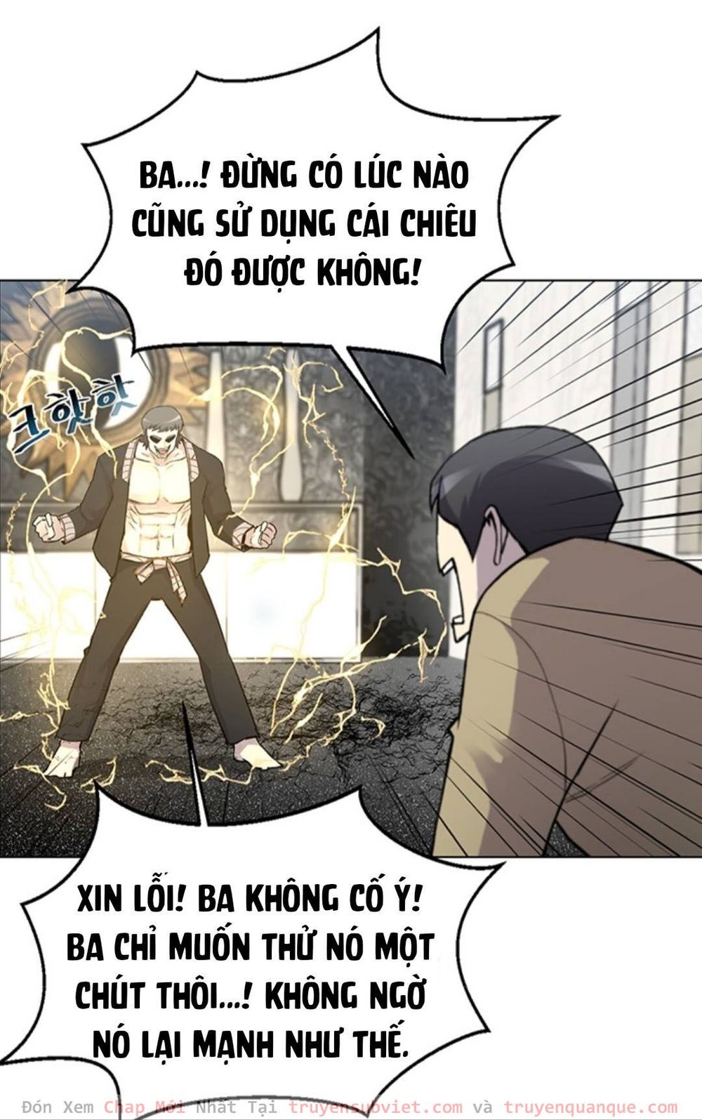 Luân Hồi Ác Nhân Chapter 6 - 21