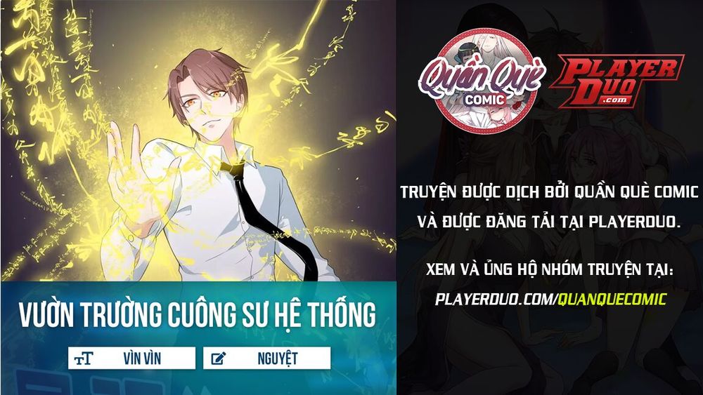 Vườn Trường Cuồng Sư Hệ Thống Chapter 13 - 1