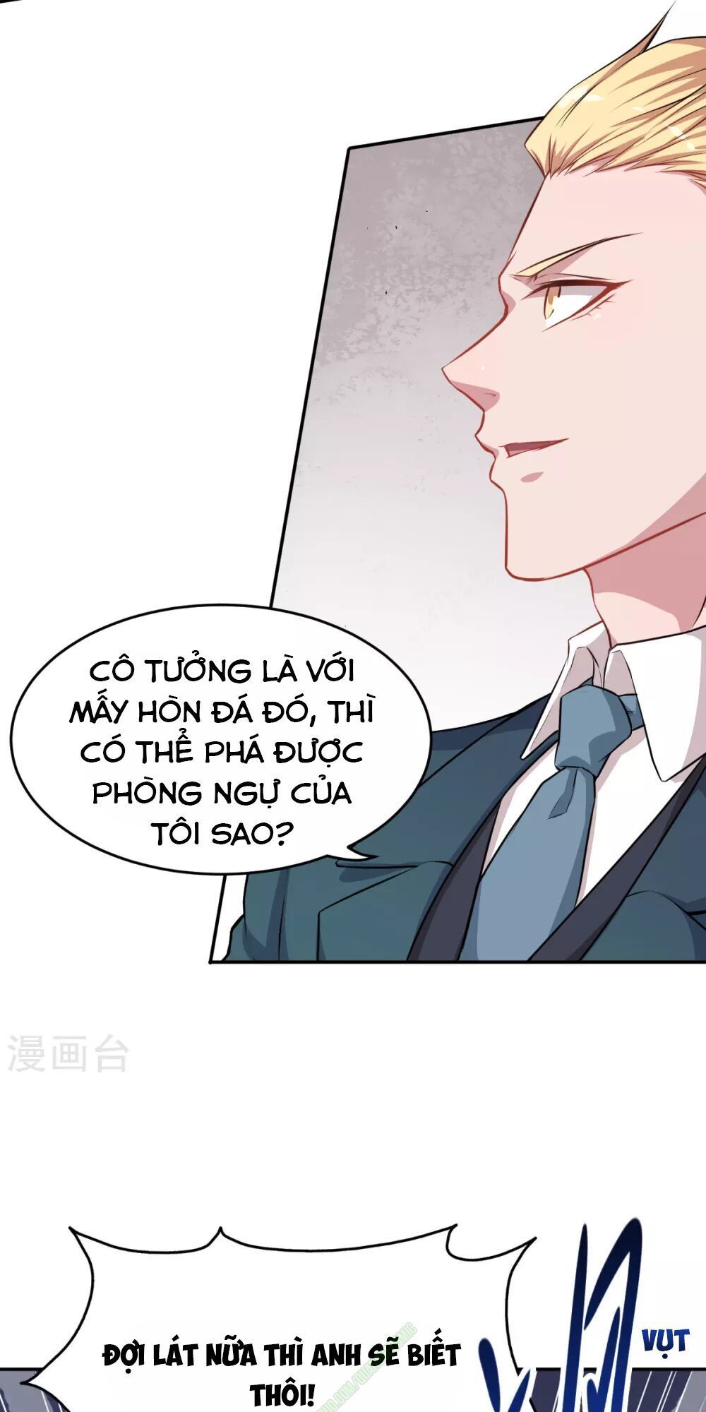 Vườn Trường Cuồng Sư Hệ Thống Chapter 18 - 5