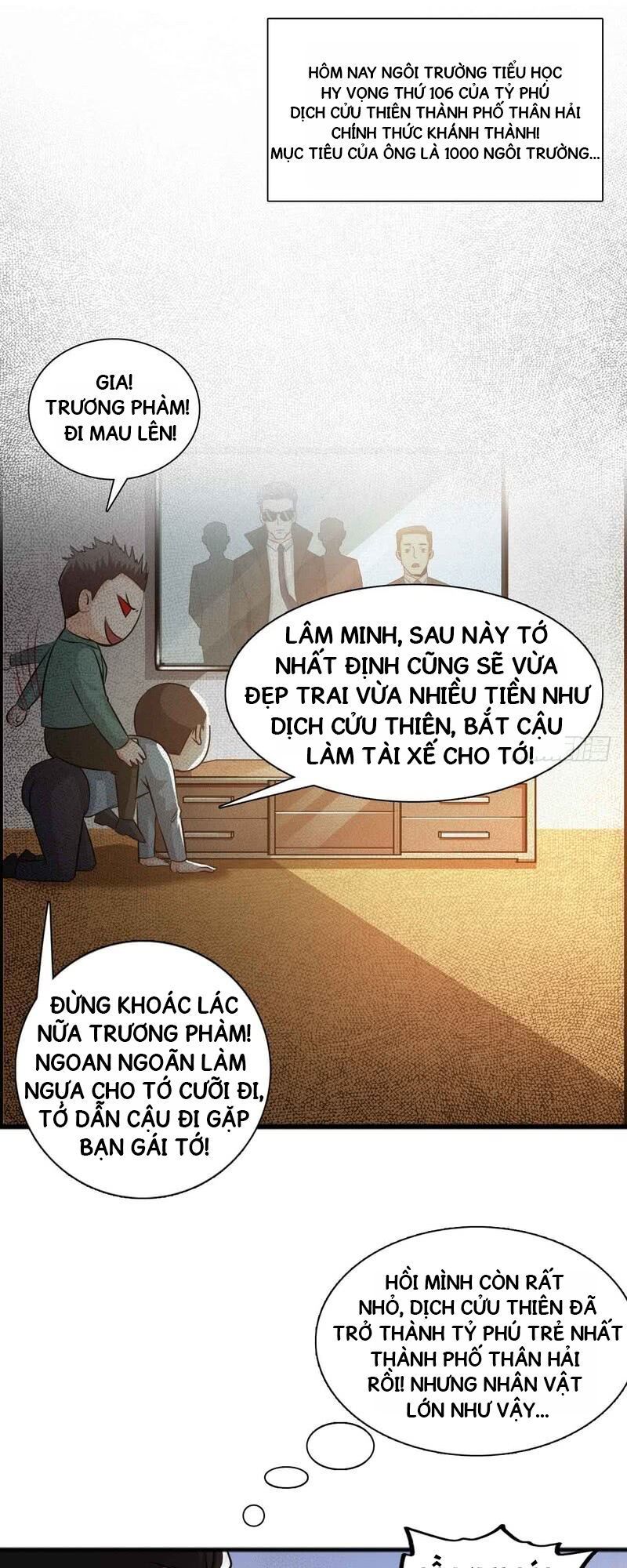 Nhóm Giao Lưu Của Địa Phủ Chapter 31 - 17