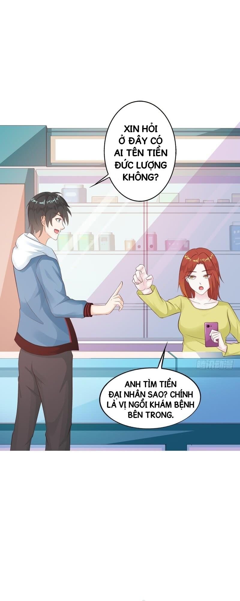 Nhóm Giao Lưu Của Địa Phủ Chapter 2 - 38