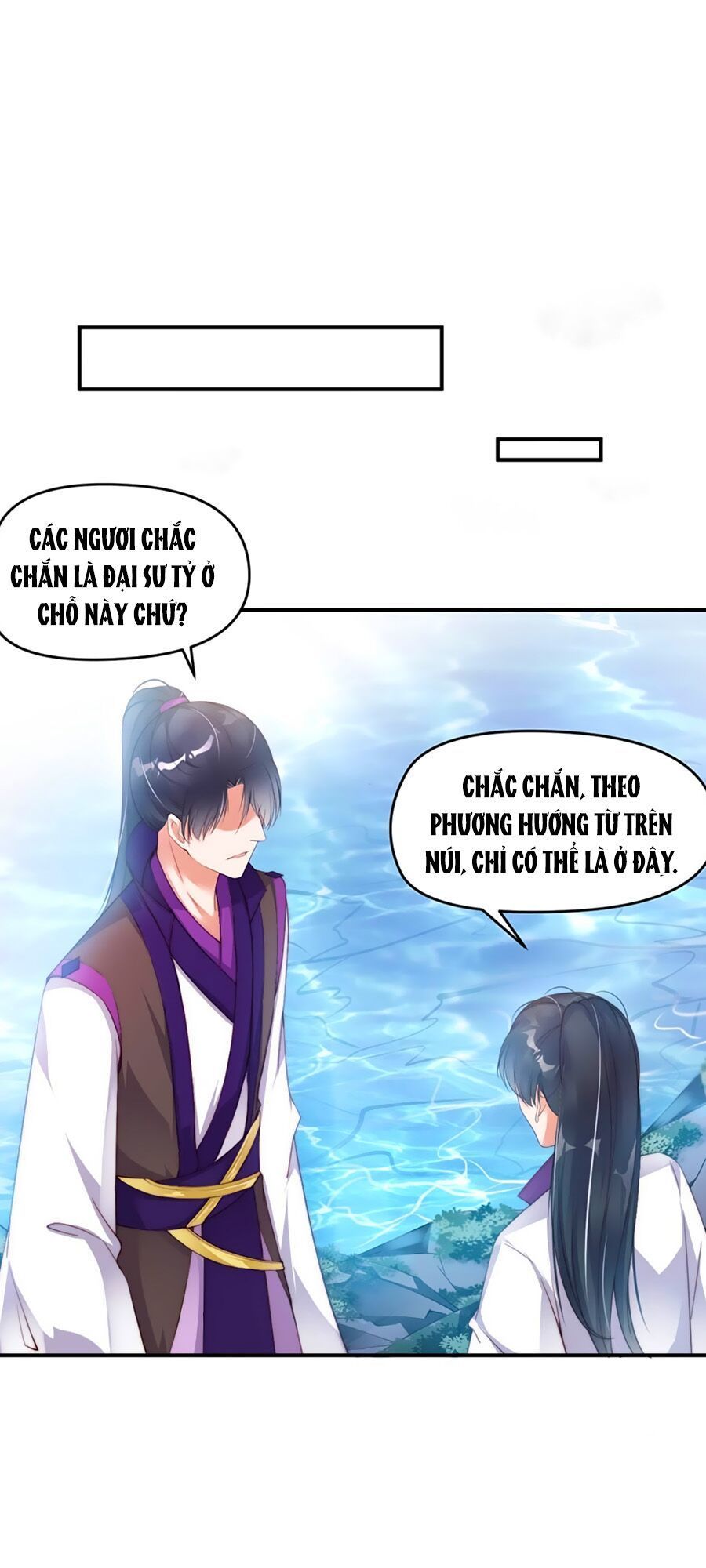 Điềm Mỹ Chi Huyết Chapter 1 - 43