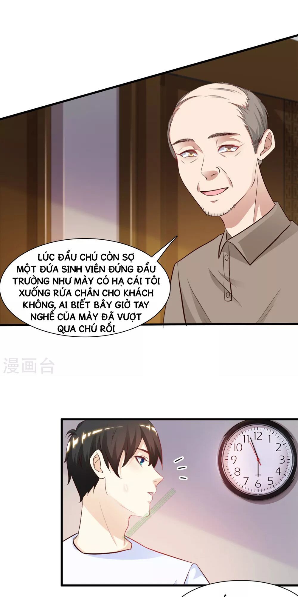 Tối Cường Vận Đào Hoa Chapter 1 - 12