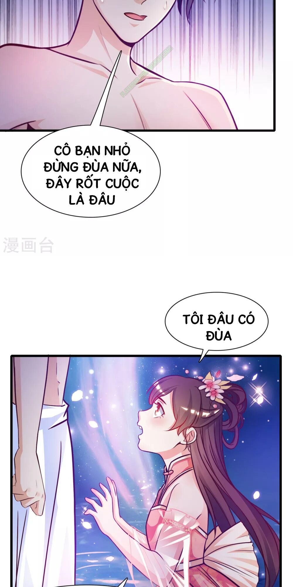 Tối Cường Vận Đào Hoa Chapter 1 - 33