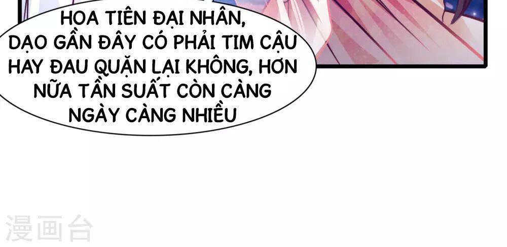 Tối Cường Vận Đào Hoa Chapter 1 - 34