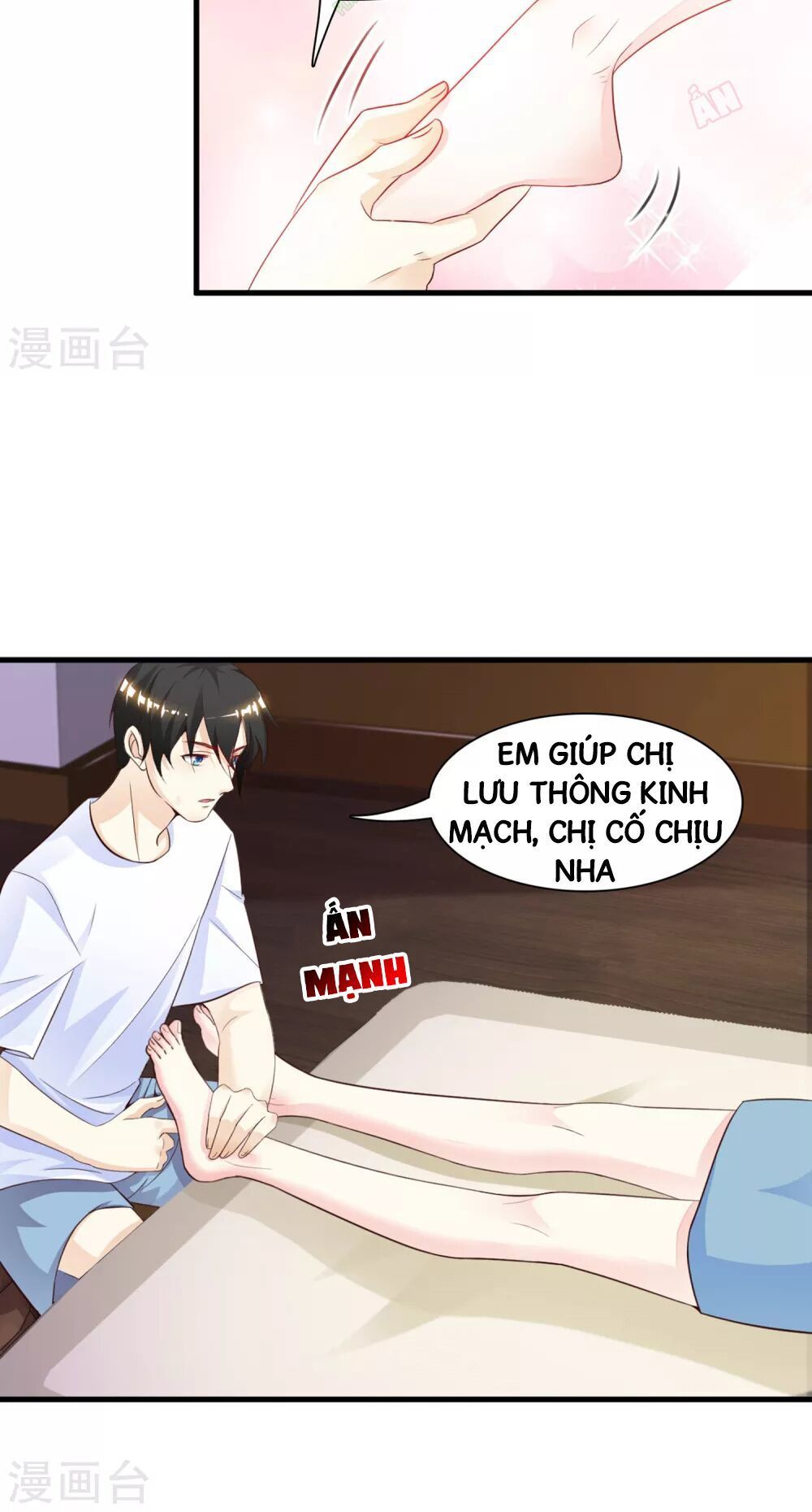 Tối Cường Vận Đào Hoa Chapter 1 - 5