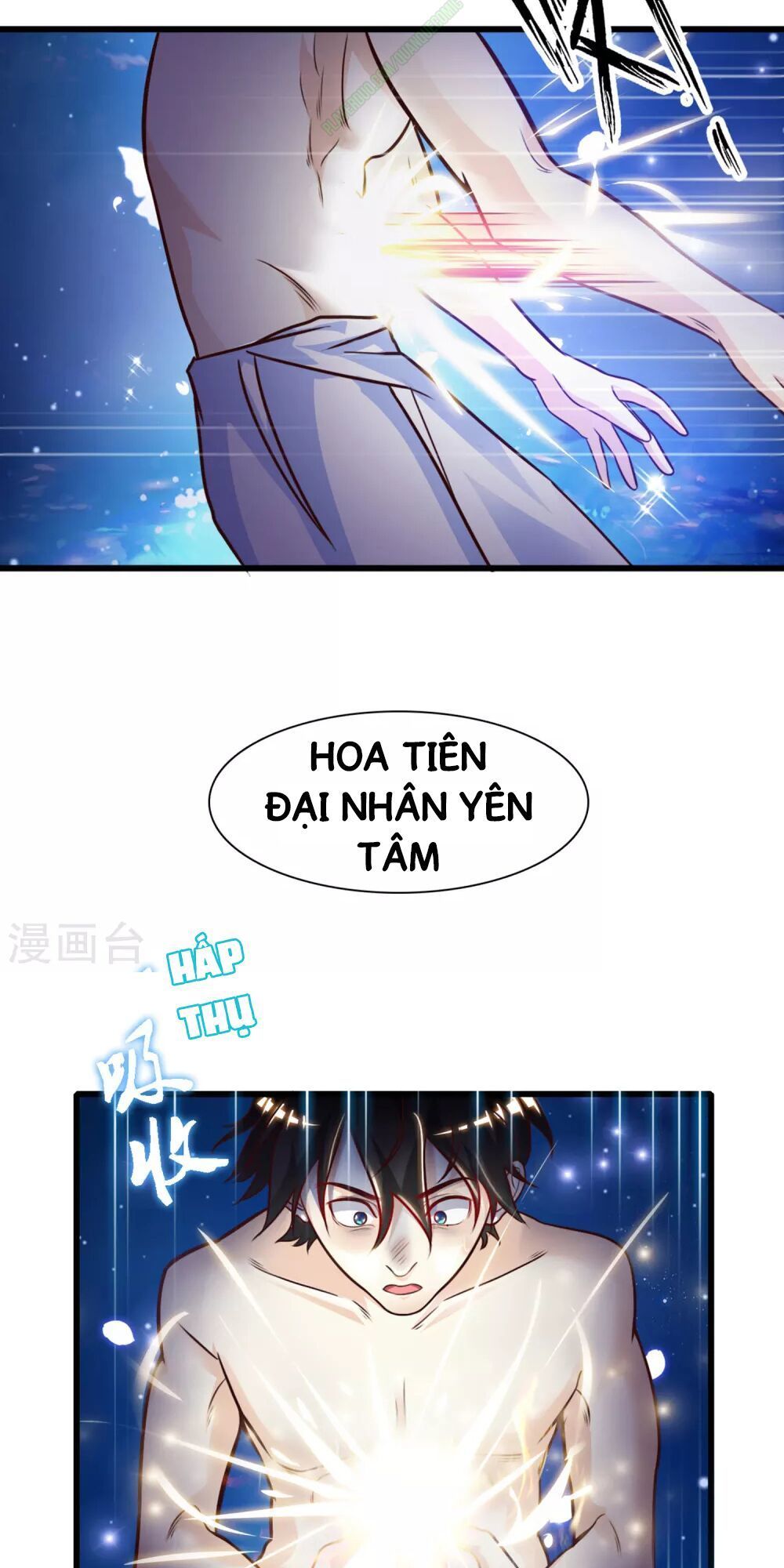 Tối Cường Vận Đào Hoa Chapter 1 - 45