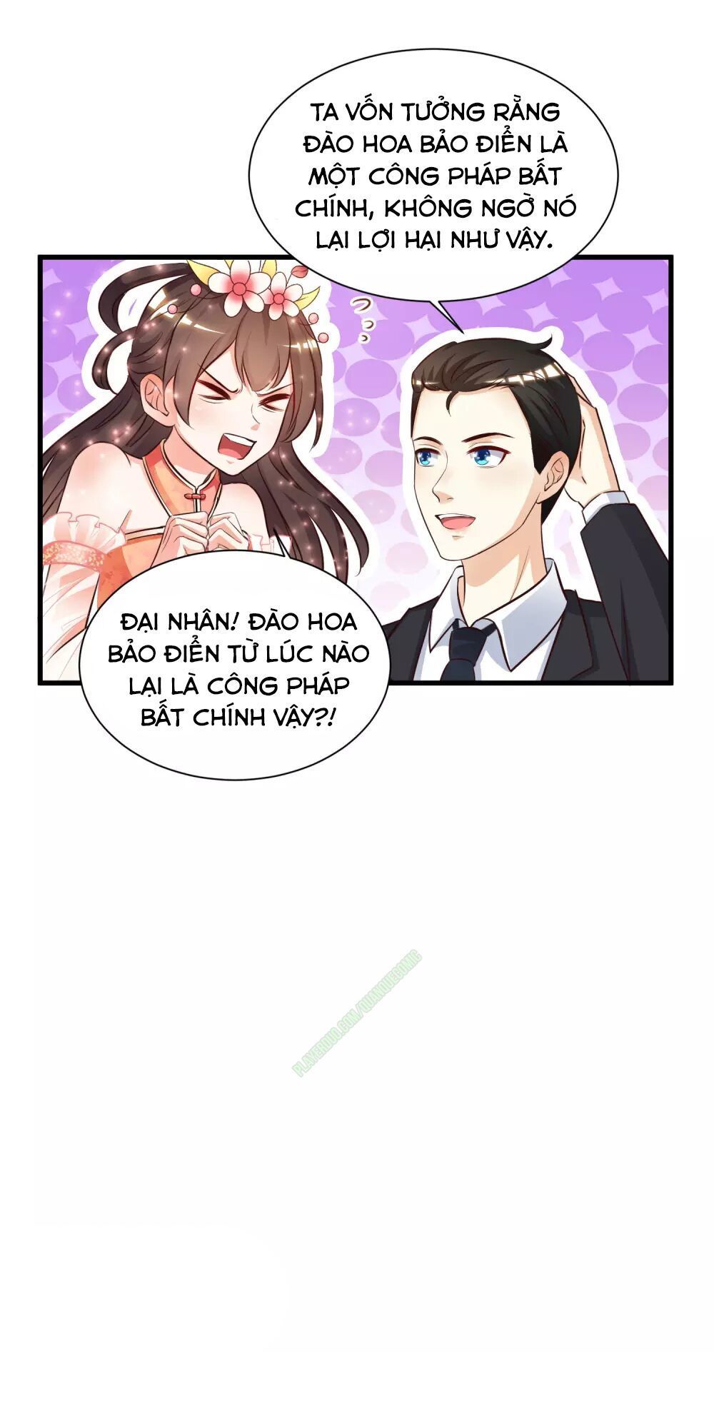 Tối Cường Vận Đào Hoa Chapter 11 - 14