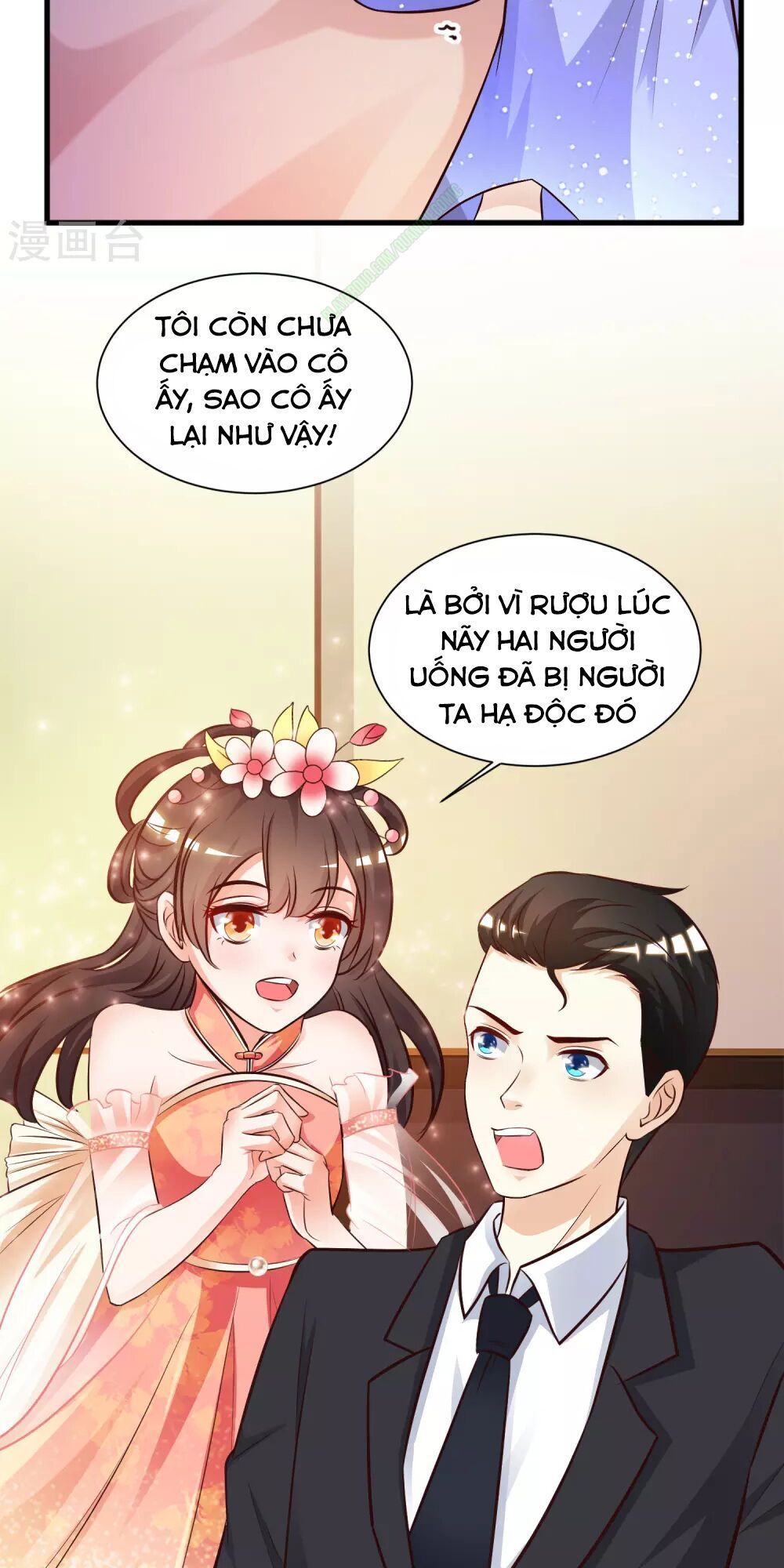 Tối Cường Vận Đào Hoa Chapter 11 - 9