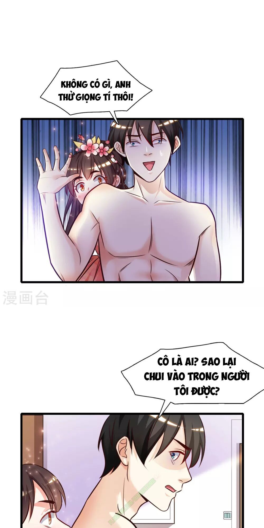 Tối Cường Vận Đào Hoa Chapter 2 - 13