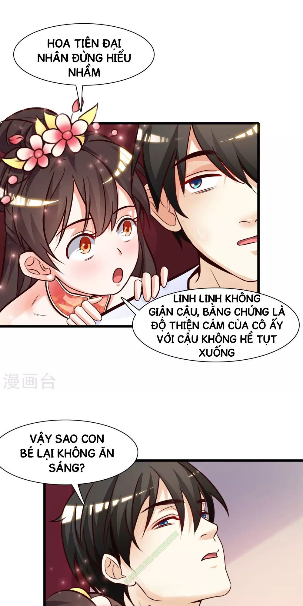 Tối Cường Vận Đào Hoa Chapter 2 - 21