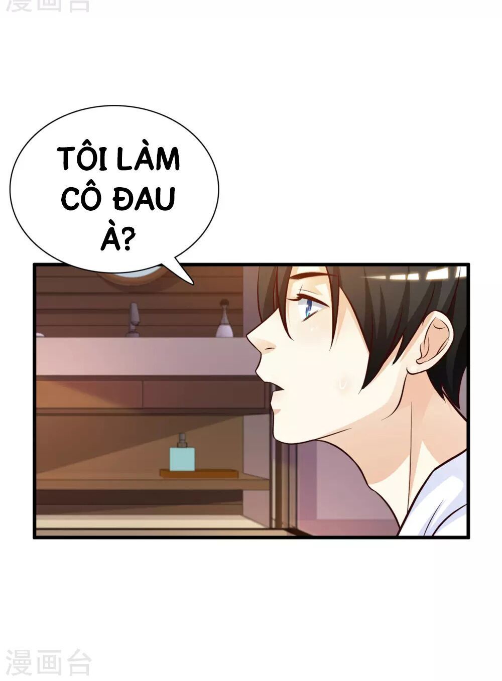 Tối Cường Vận Đào Hoa Chapter 3 - 25