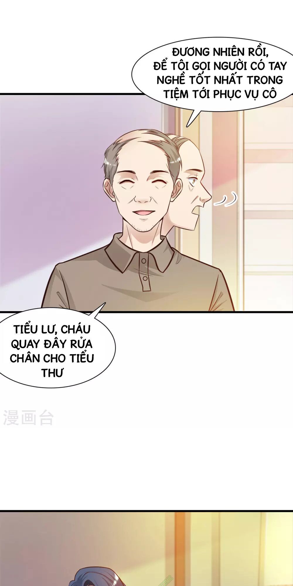 Tối Cường Vận Đào Hoa Chapter 3 - 4