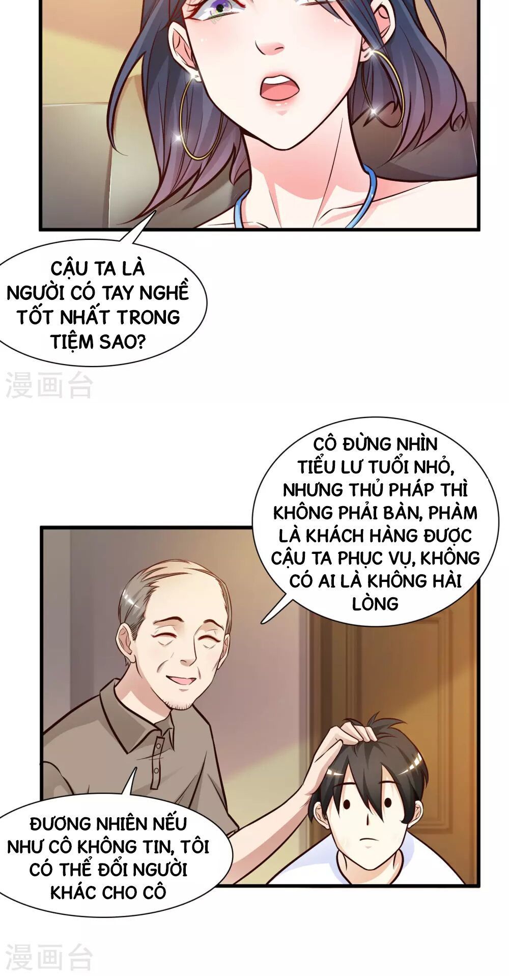 Tối Cường Vận Đào Hoa Chapter 3 - 8