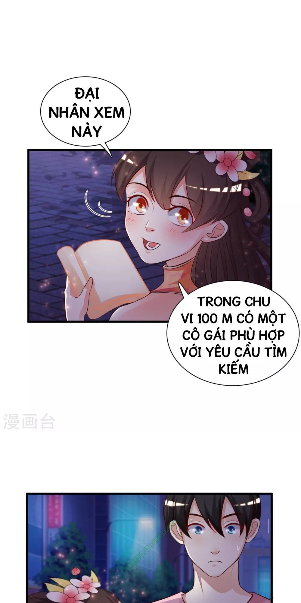 Tối Cường Vận Đào Hoa Chapter 4 - 11