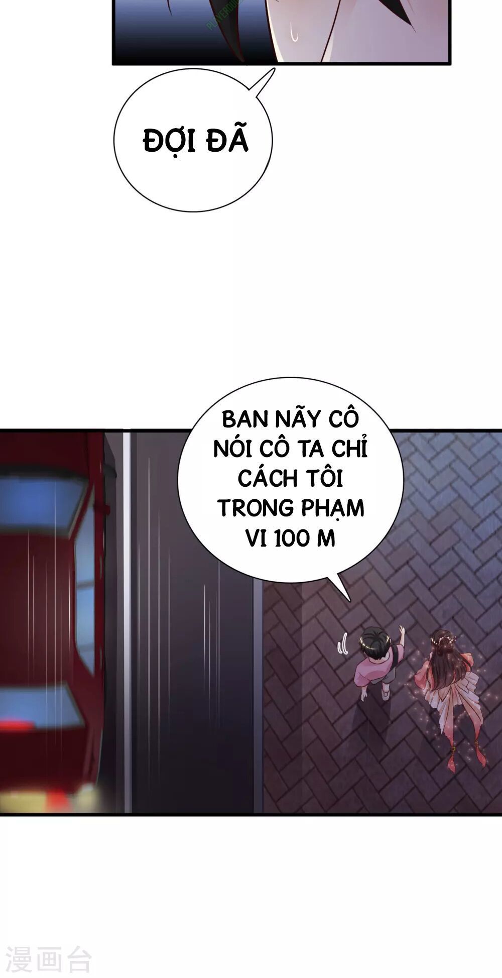 Tối Cường Vận Đào Hoa Chapter 4 - 14