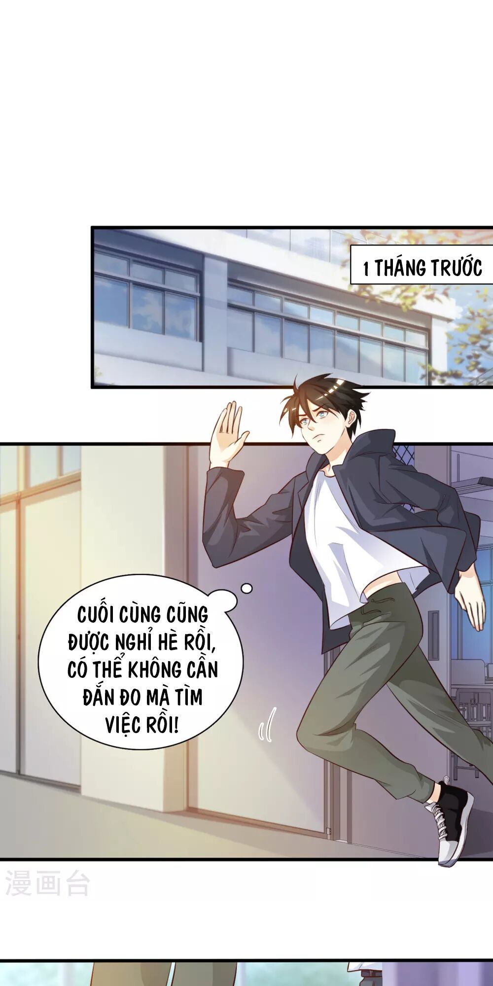 Tối Cường Vận Đào Hoa Chapter 4 - 18