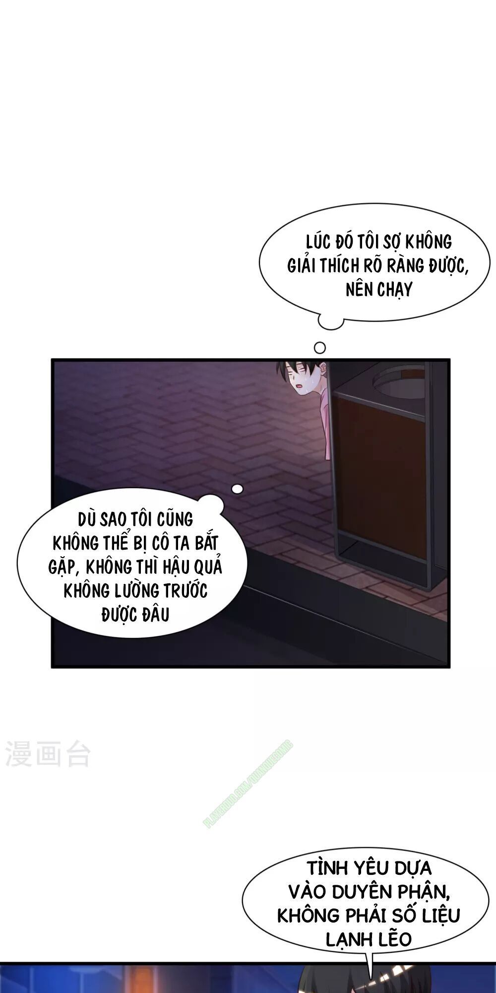 Tối Cường Vận Đào Hoa Chapter 4 - 24