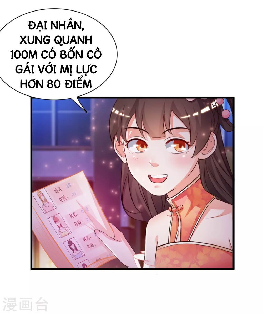 Tối Cường Vận Đào Hoa Chapter 4 - 7