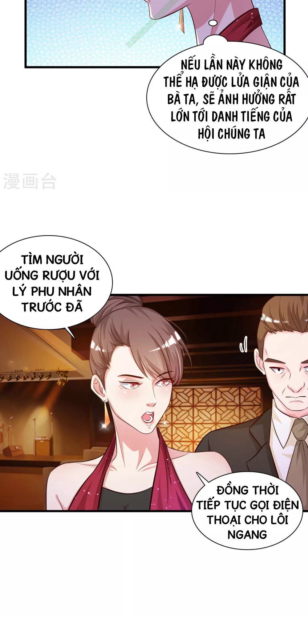 Tối Cường Vận Đào Hoa Chapter 5 - 17