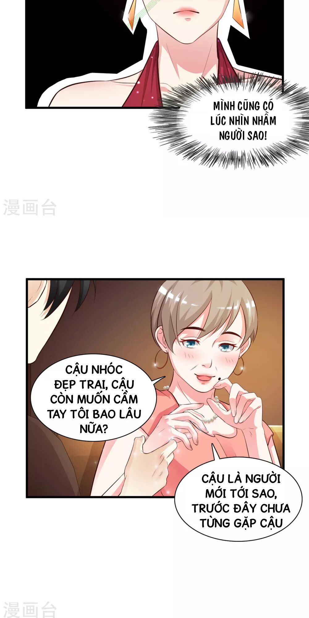 Tối Cường Vận Đào Hoa Chapter 5 - 26