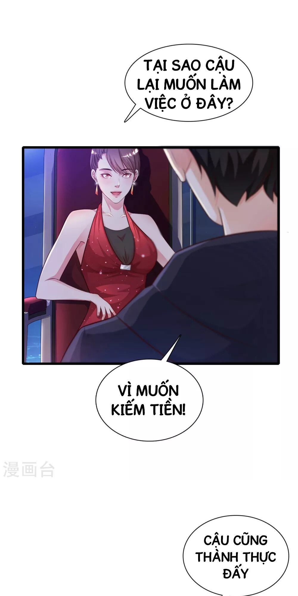 Tối Cường Vận Đào Hoa Chapter 5 - 6