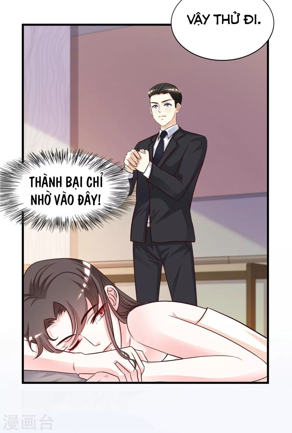 Tối Cường Vận Đào Hoa Chapter 7 - 11