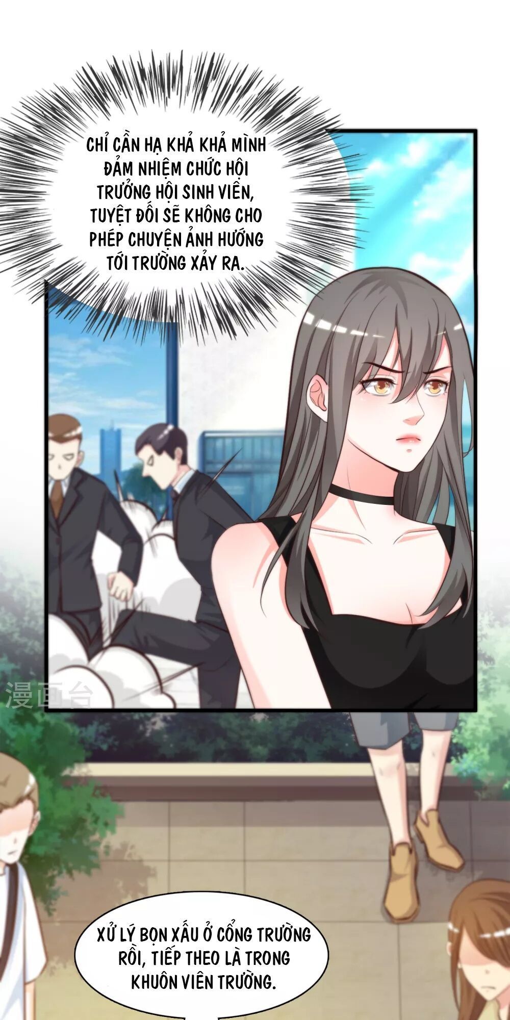 Tối Cường Vận Đào Hoa Chapter 7 - 30