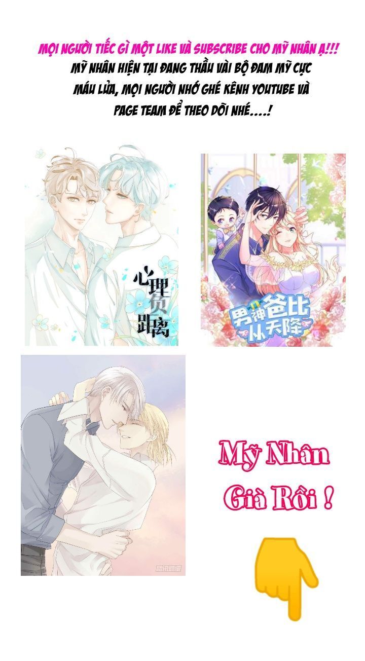 Hệt Như Hàn Quang Gặp Nắng Gắt Chapter 4 - 25