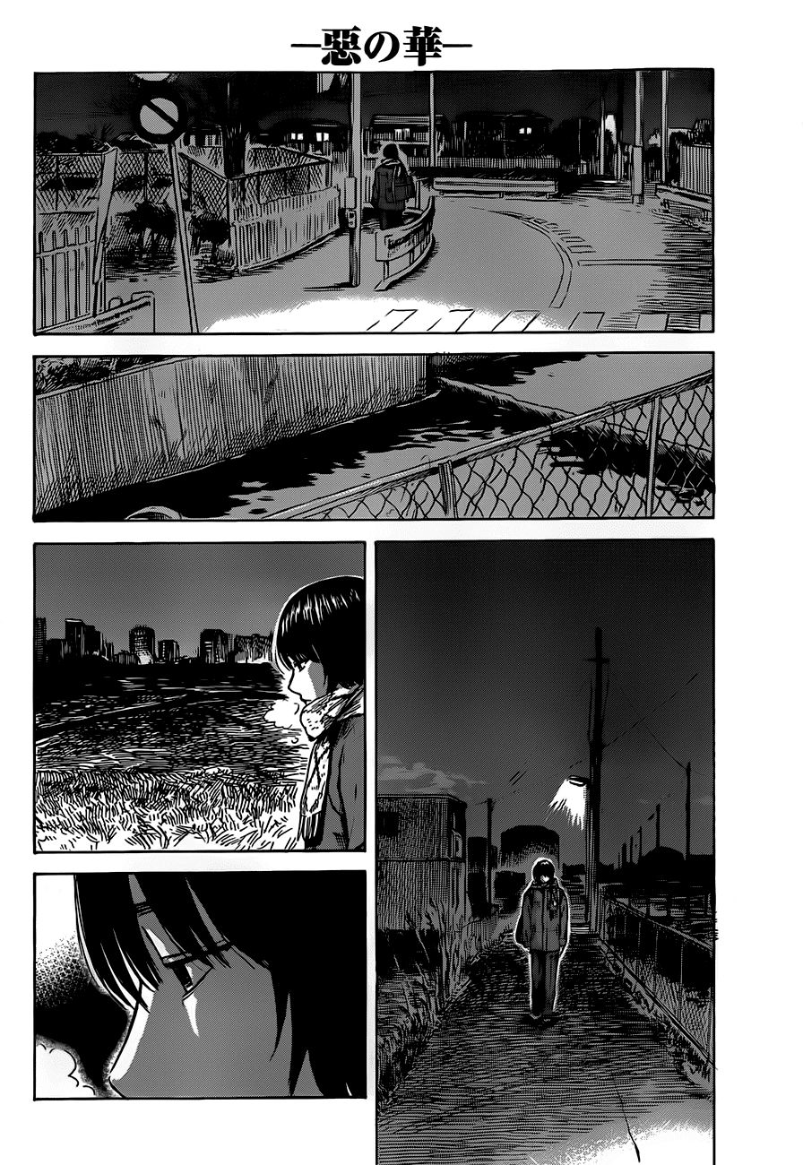 Aku No Hana Chapter 44 - 9