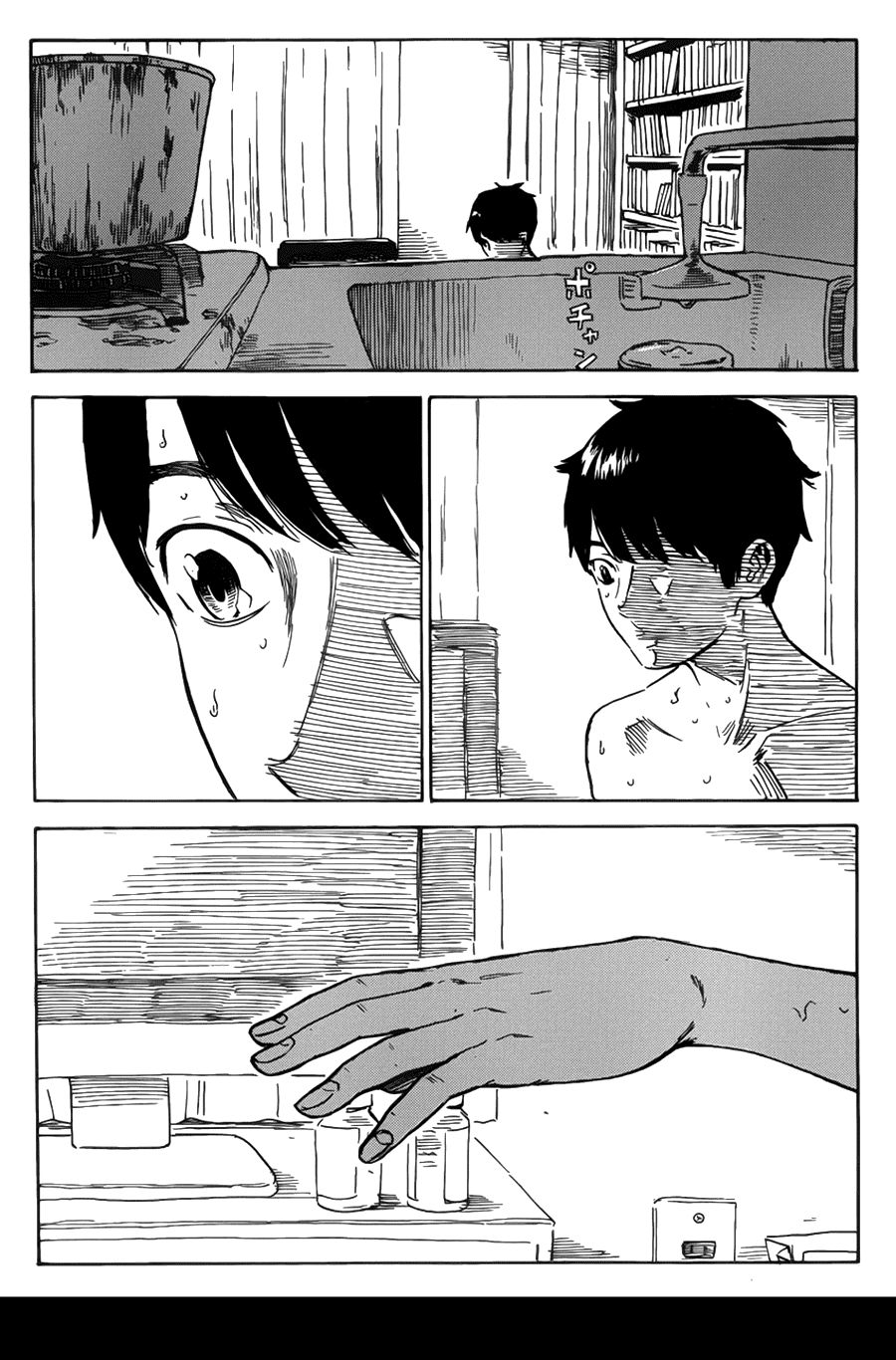 Aku No Hana Chapter 56 - 32