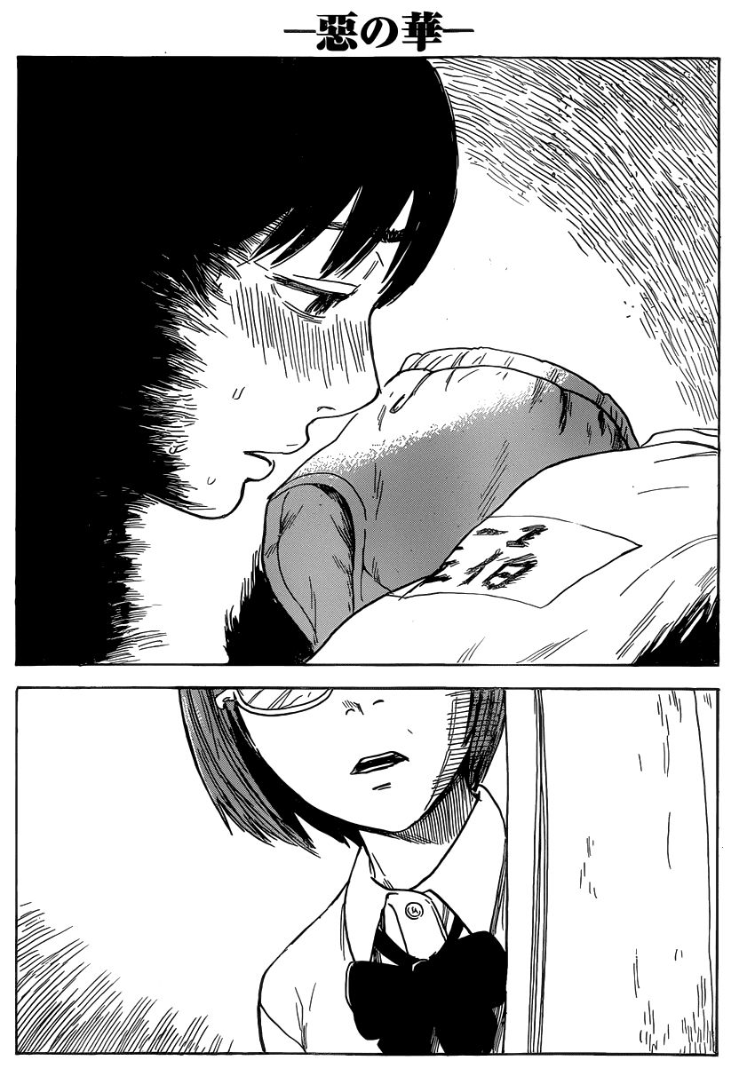 Aku No Hana Chapter 57 - 18