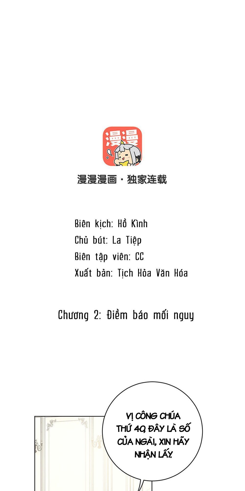 Đại Chiến Công Chúa Chapter 2 - 2