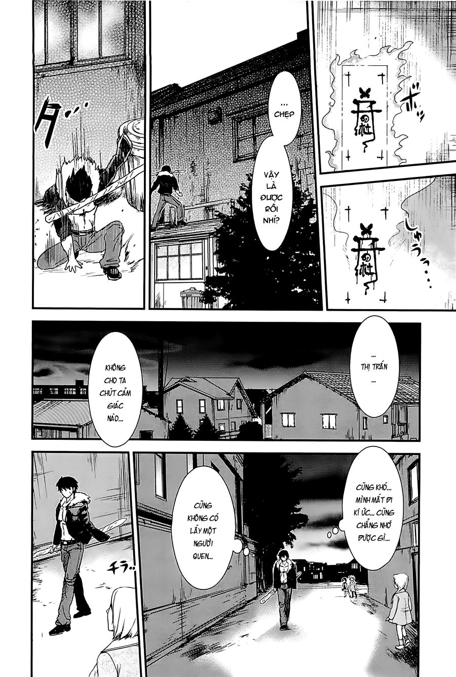 Getsurin Ni Kiri Saku Chapter 13 - 13