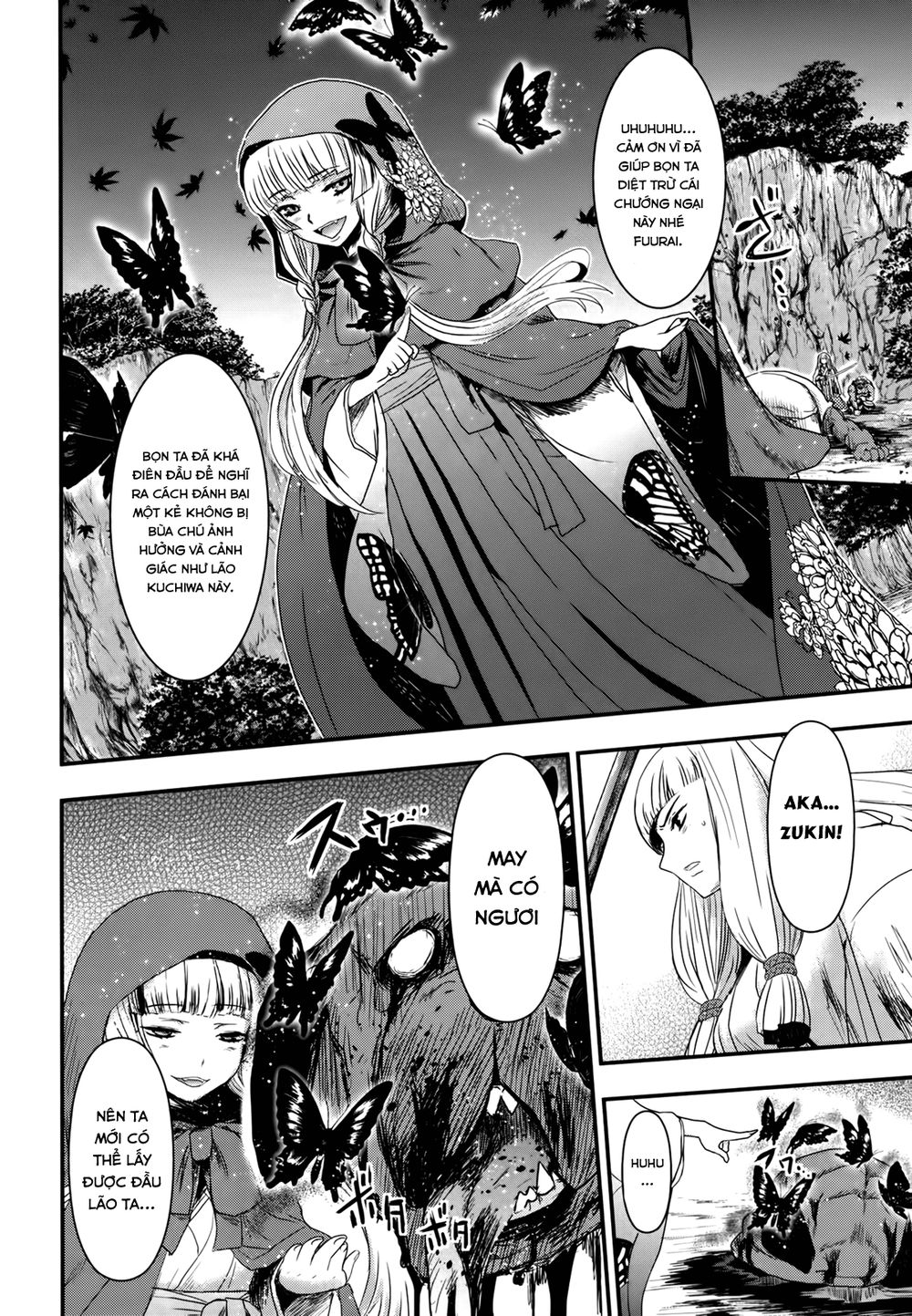 Getsurin Ni Kiri Saku Chapter 27 - 17