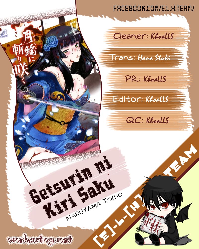 Getsurin Ni Kiri Saku Chapter 27 - 27